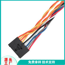 MOLEX 50579405��Molex Micro-Fit 3.0 0430250200 OTS����ͬ����