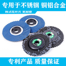 �����nʽ�݆���Ͱ��~Ƭ����ƽ�漆��݆���P�ľ���~�Ͻ��X�Ĵ�ĥ