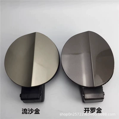 Tank cap, 3C8809857C Suitable for Volkswagen