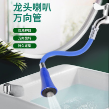 �F؛����50CM�ɹ��ܴ������f��܏N���lԡˮ��ˮ���^���{�����L��