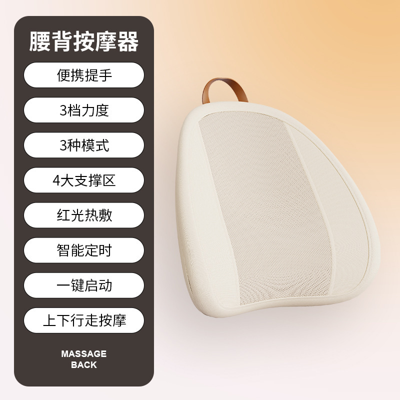 肩首マッサージ器首背中腰多機能マッサージ背もたれ家庭用電動揉みマッサージ枕|undefined