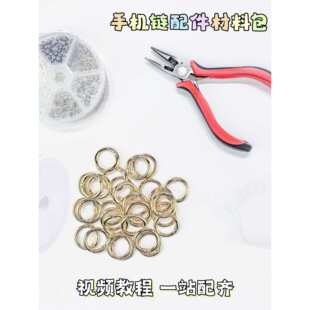 ���������DIY�ֹ��֙C朲��������ȫ���ϰ��pȦ��λ��䓽z���o