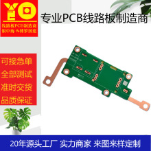 Ӻ3OZ~·幤SԴ늘~PCB·ӡˢ·ӹ