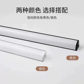 LED硬灯条;LED灯带;磁吸轨道灯