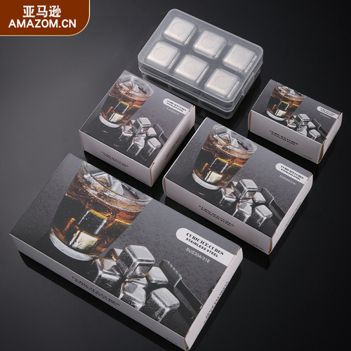 Amazon 304 Stainless Steel Ice Block Gift Box Metal Ice Block Set Stainless Steel Whiskey Ice Sphere 27cm