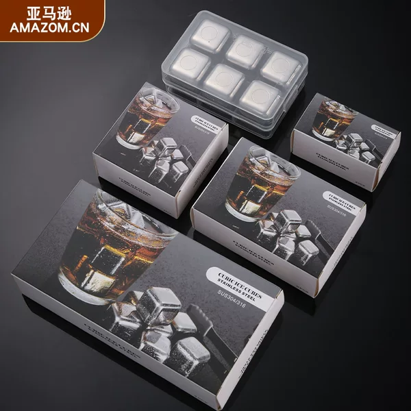 Amazon 304 Stainless Steel Ice Cube Gift Box Metal Ice Cube Box Set Stainless Steel Whiskey Ice Tartar 27cm