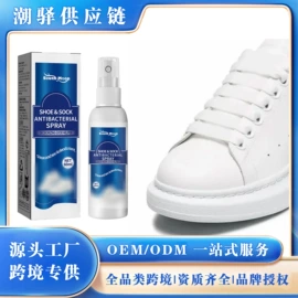 其他美妆工具;身体护理套装;头皮护理用品