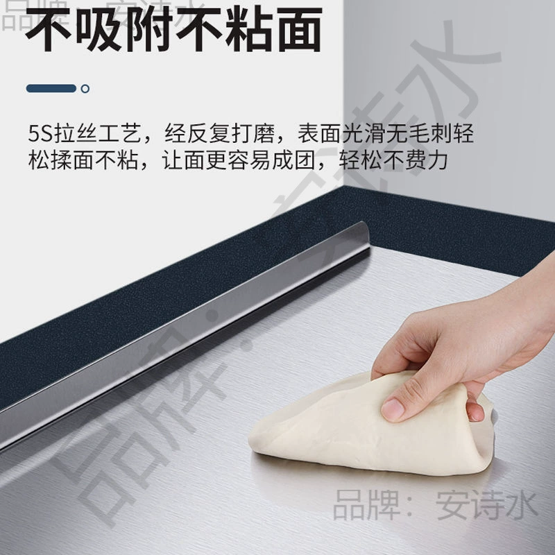 不锈钢菜板切菜板厨房擀面板水果砧板烘焙揉面大号案板家用和代发