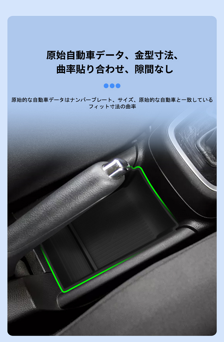 Suitable for 16-24 Models of Suzuki Swift, Central Control Silicone Anti-Slip Mat, Car-Specific Interior Modification Accessories