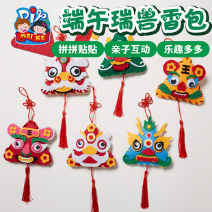���繝�Y����ֹ�diy�׃��@��F������Ӄ�ͯ�������ϰ����