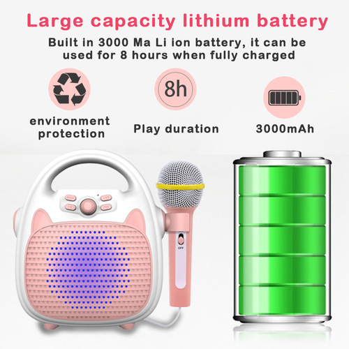 Children's singing machine with microphone audio children's microphone music toys wholesale gifts cross-border exclusive supply
