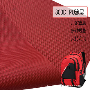 2026���u800Dţ��100��]8x8��ˮPU�T���m���������߰�����