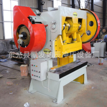 烧纸冲花机 烧纸刻花机气动冲床 烧纸打眼机 全自动冲孔设备