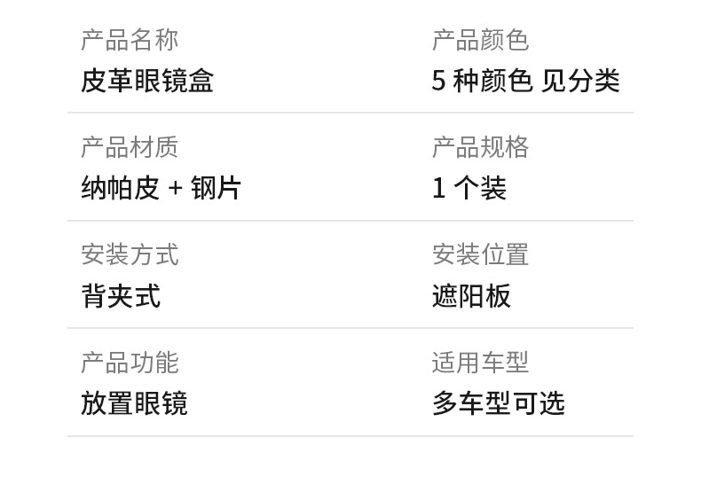总链接_16.jpg