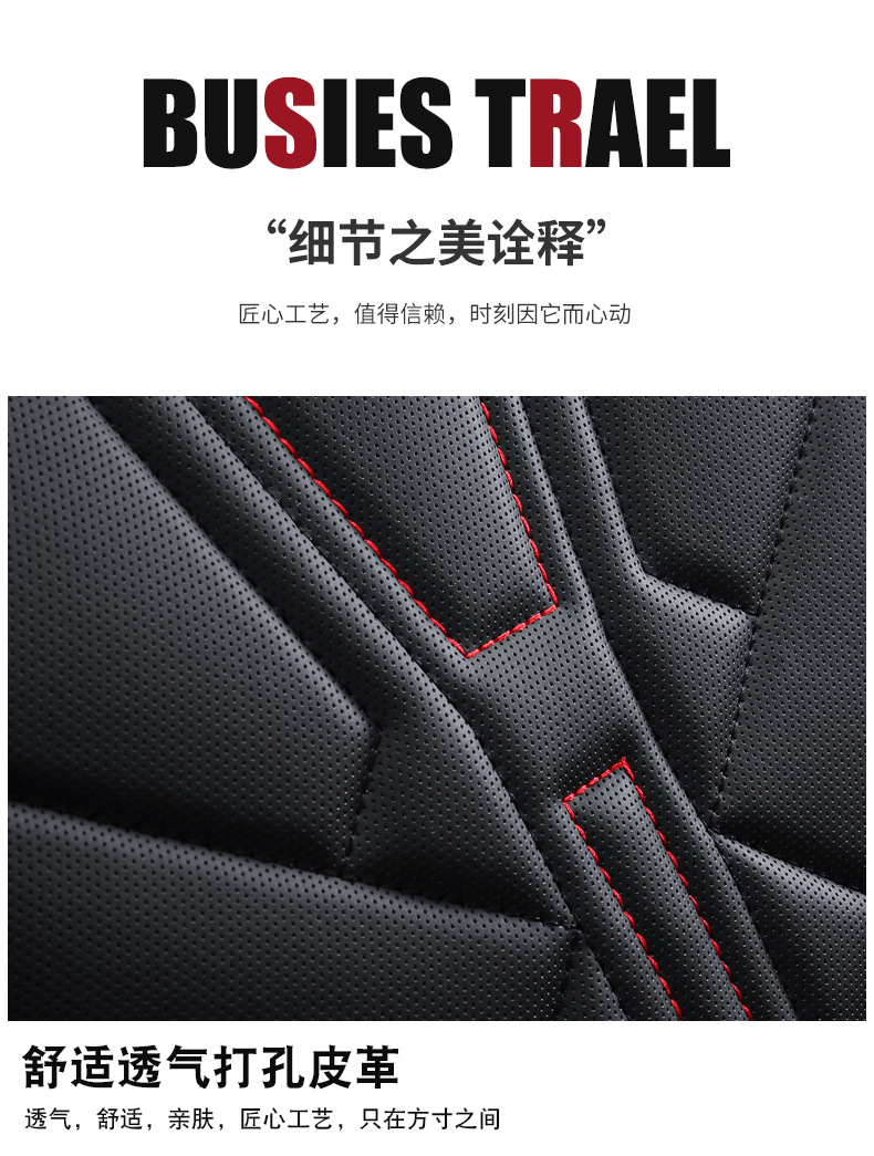 25 Years New Nappa Leather All-Season Car Seat Cushion All-Inclusive Full Leather Seat Cover Source Factory Export Wholesale