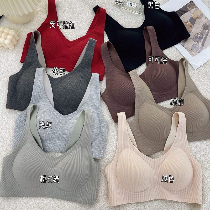8126 Bra Threaded Design Sense Jelly Soft Support Underwear Non-steel Rimless Breast Wide Shoulder Strap Vest Bra