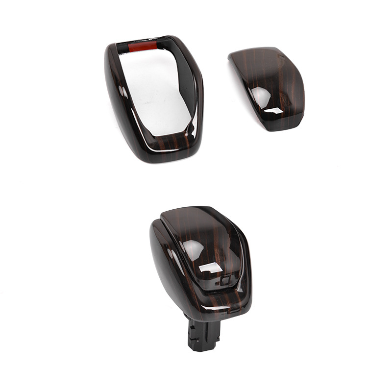 Suitable for Highlander Lingfangweisa Weilanda RAV4 Rongfanglu gear set gear head set interior