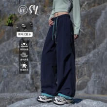 ���Ʋ���ɫ�_�hѝŮ��������ɽͽ����ˮ���L����ײɫ�\�ӹ��bѝ