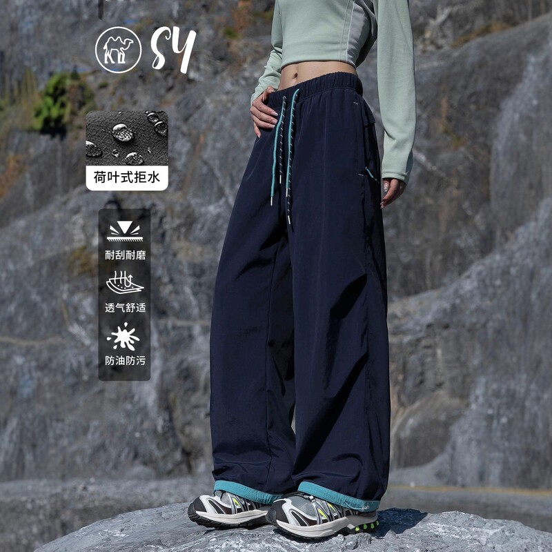 Trendy Navy Blue Softshell Pants for Women, Spring and Autumn Outdoor Hiking Waterproof Windproof Color-Blocking Sports Cargo Pants