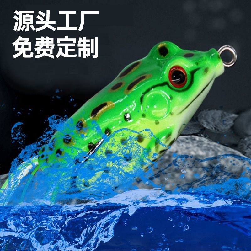 Clásico trueno trueno luya cebo biónico conjunto de rana pescado negro matanza de larga distancia golpear cebo negro falso agua flotante