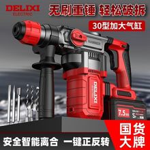 �¿����������N�怃��ßoˢ��늴��ʛ_��荹��I�_�ۻ�����