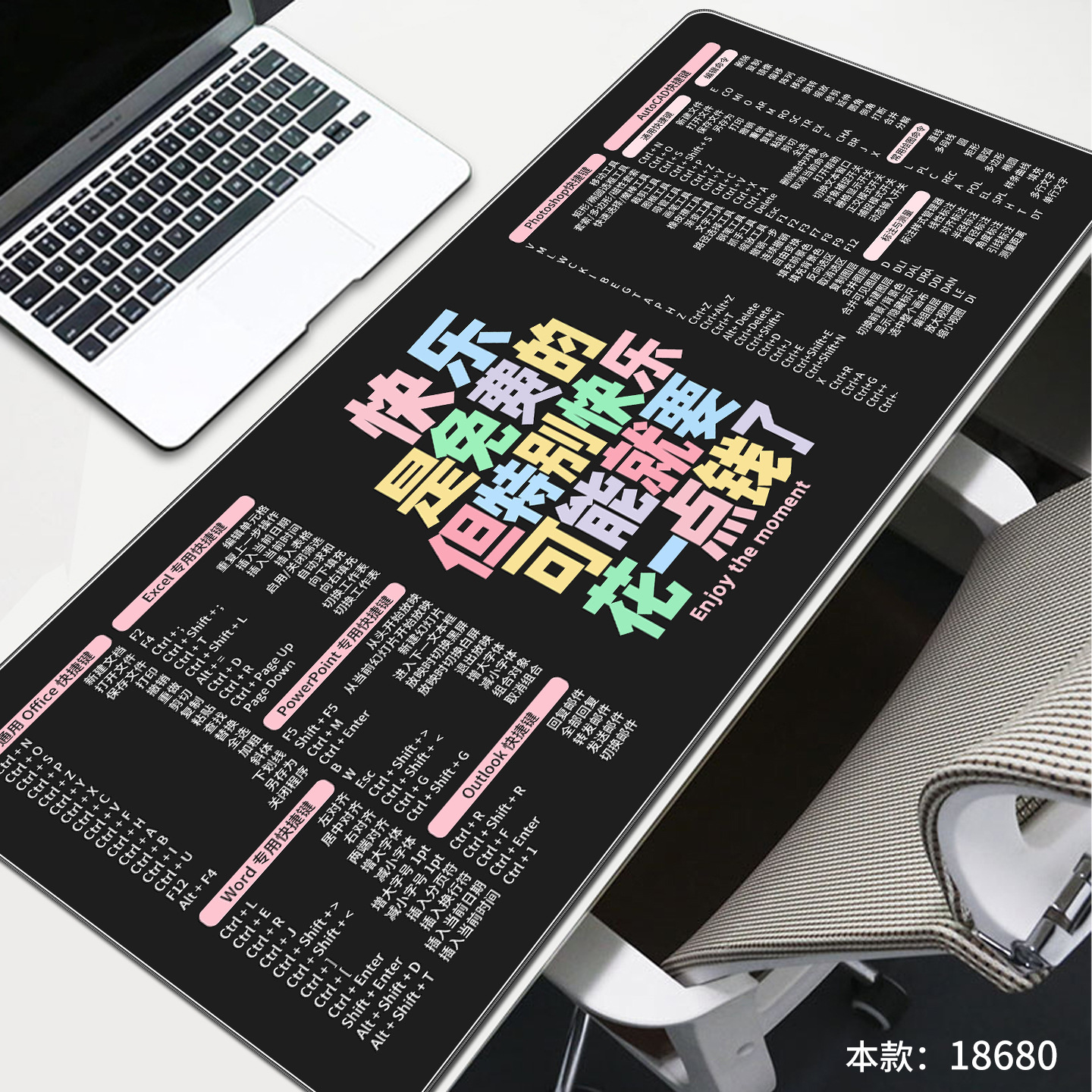 18680행복은 무료입니다