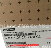 1PH7105-2NF02-0BC2�����ӵ�� 1PH7103-2NF33-0CA3