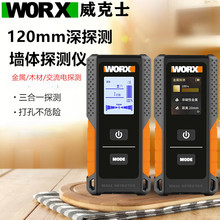 ����ʿWX085���w̽�y�x䓽�ܾ���������͸ҕ���߽��ٜy������086