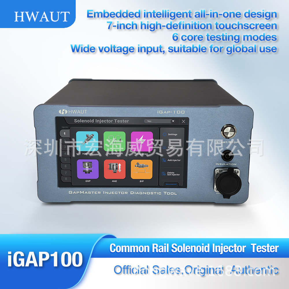 图片关键词 iGAP100主图-蓝色.jpg