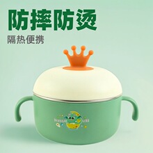 �¿�ʹڸ���316���P��oʳ������C�ֱ���ͯ������;����