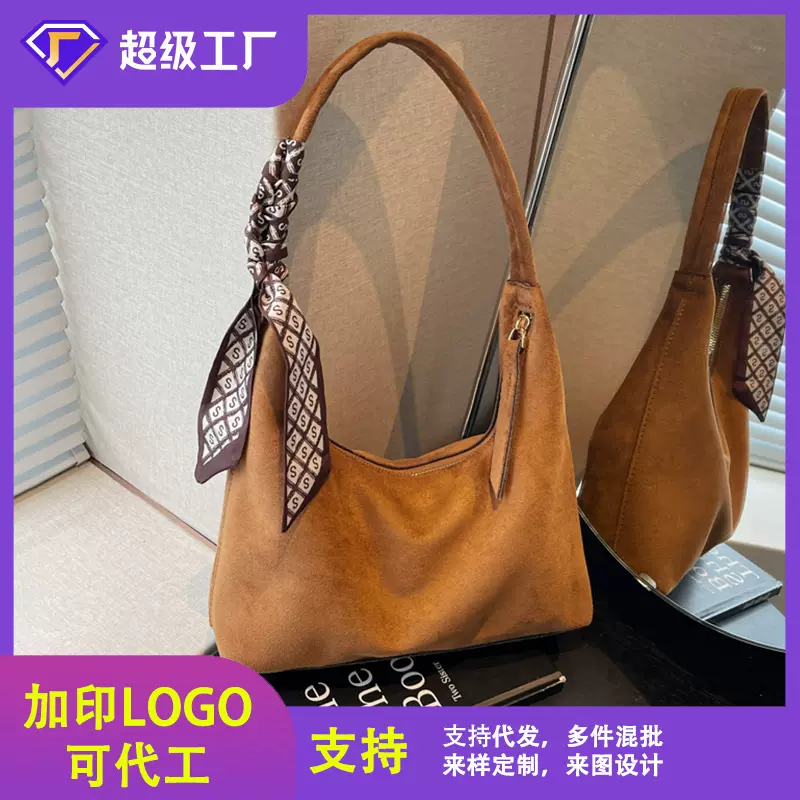 手提包女士新款麂皮绒女包韩国小众腋下包外贸时尚通勤跨境单肩包