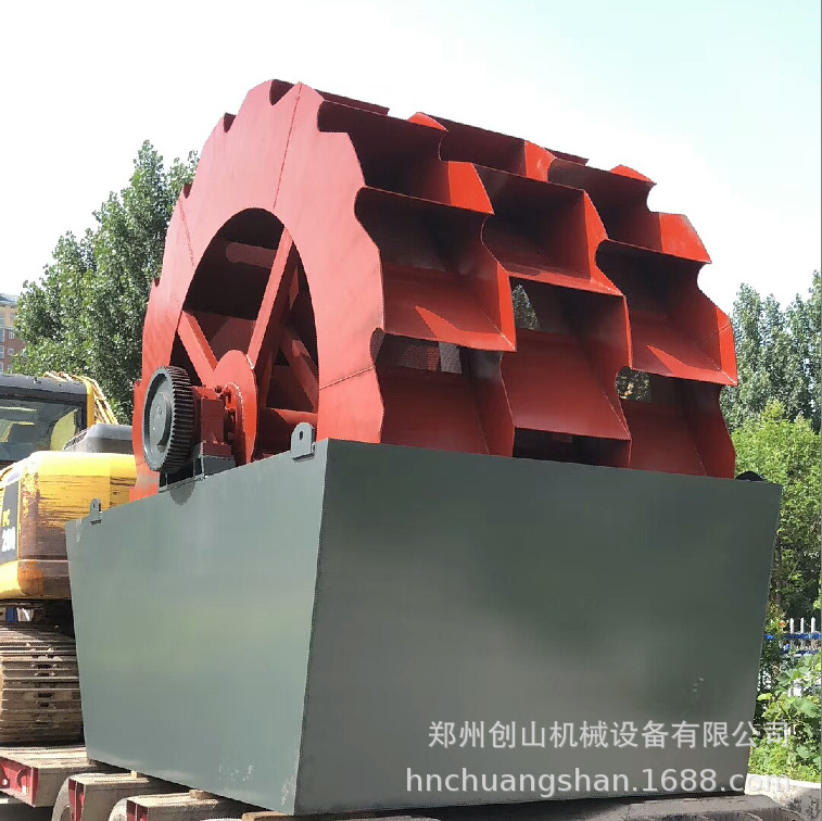 供应轮斗洗砂机矿石洗沙机 矿粉洗沙机  泥水洗沙设备 矿渣洗沙机