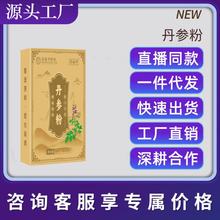 �����ۺ�װ500Ŀ�»���ĥϸ���ı�������������Դ�����ֻ�������