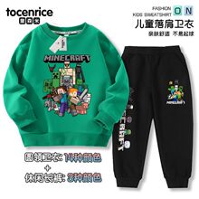 �ҵ������l����ͯ�ﶬ�ӽq���MC�L��t��ͯMinecraft���·����b