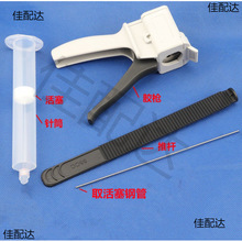 CC�c�ι��c�z�c�c�z�Ͳ�z��ᘹ�ʡ��30�z���ք�CC55�z���։�ʽ