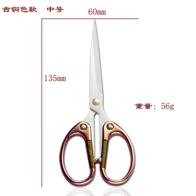 청동 중간 벌크