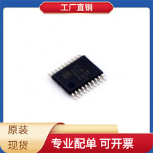MC74ACT574DTR2G TSSOP-20 STM32L475VCT6 STM8L101F3P6TR STM32F