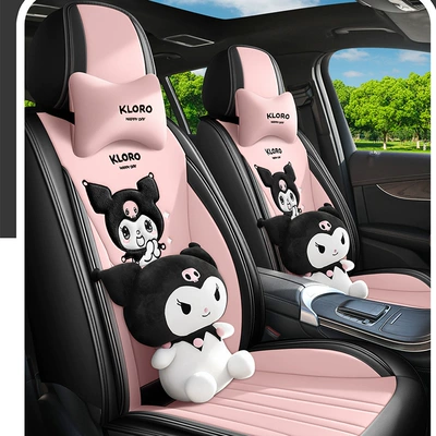 Four Seasons Pad: Leather Cartoon Car Seat Cushions