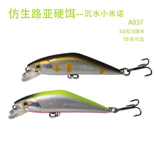 �羳����С��3.6��ˮС���Z·����Ӳ�D��ˮ����R�ڰחl�q�~�|�~