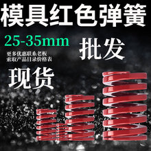 �͸ߜؼtɫ65mnģ�ߏ��՘˾��Ή��s�����⾀����TM����SWM��ؓ��6