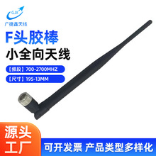 4G5G������F�^�z��Сȫ���쾀