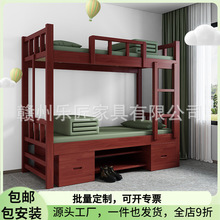 ��ľ��ʽ�I���p�Ӵ��I������䁸ߵʹ����ᴲ���י����´�ȫ��ľ