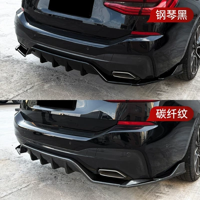 spoiler, for cross-border modification, Spoiler
