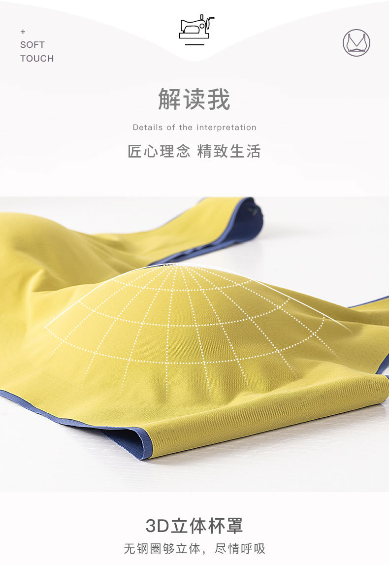 详情_13.jpg