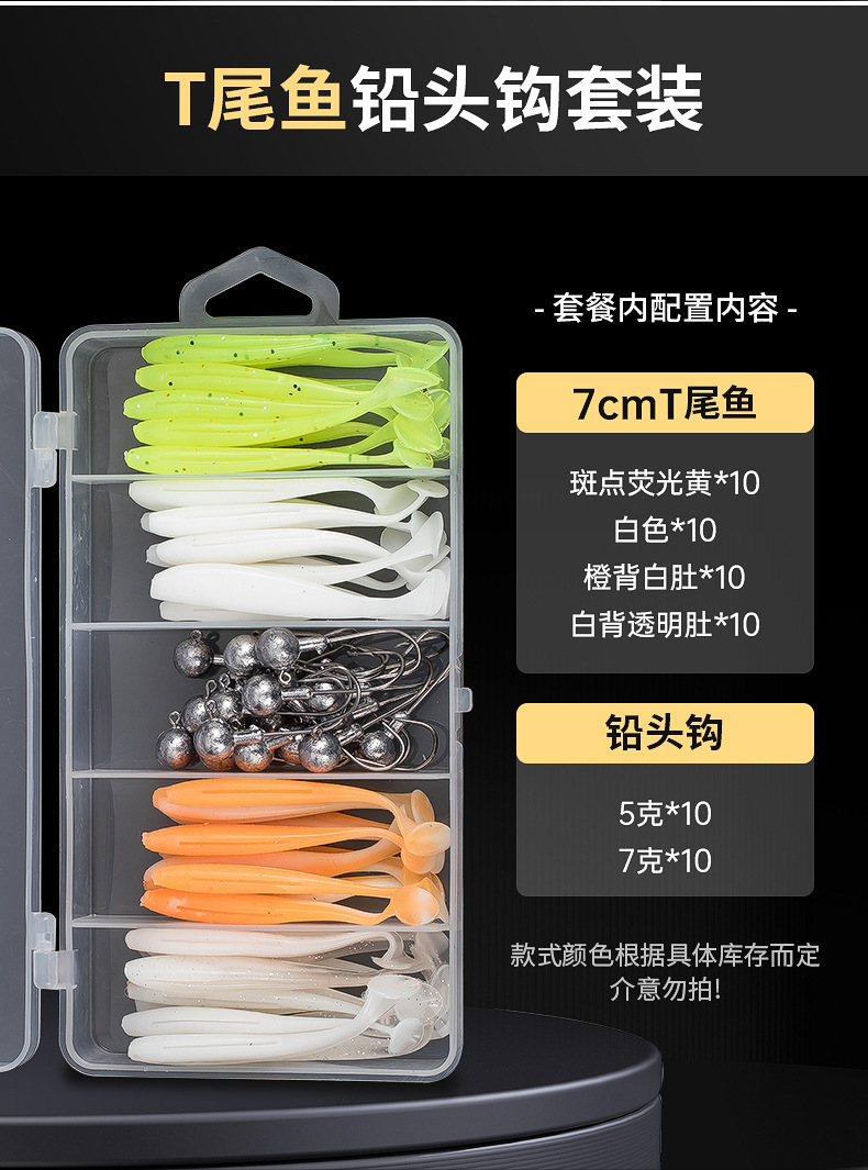 7 Colors Soft Grubs Fishing Lures Soft Baits Fresh Water Bass Swimbait Tackle Gear