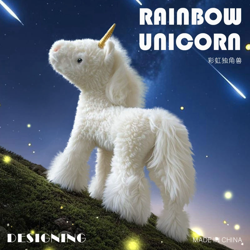 Плюшевая игрушка-единорог (rainbow pony) — подвеска 12 см и плюш 25 см, мягкая кукла