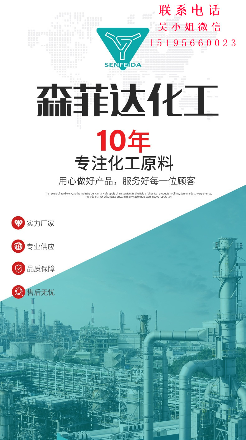 图片编辑202205318998.415438418786