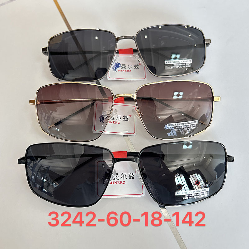 New high-resolution polarized sunglasses, fashionable square frame, personalized dual-beam sunglasses, everyday driving, classic retro frog sunglasses