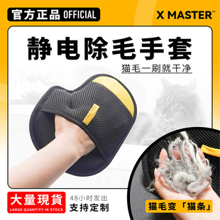 �����ˌ����o늳�ë���׏���ȥ؈ë�������坍��Ʒ����ȥë����