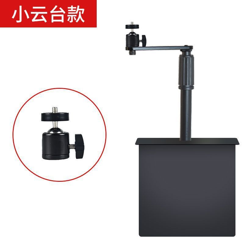~投影仪支架隐藏家用床头沙发极米坚果通用架当贝免打孔靠墙架子|undefined